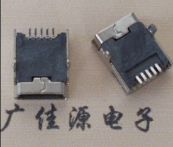 南和mini usb 5p接口 迷你 卧式插座 端子贴片 接插件