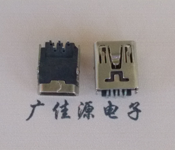 新干MINI USB前两脚插座 90度卧式 端子DIP针脚定义