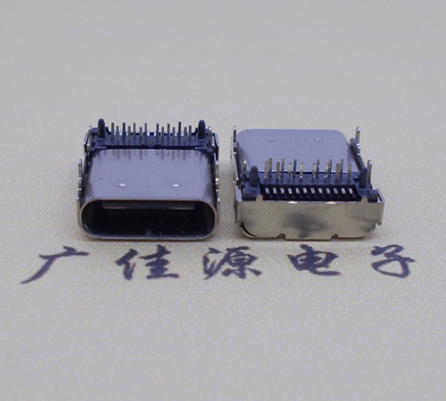 温岭前插后贴usb 3.1 type-c母座