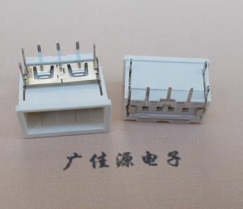 元阳USB接口2.0连接器.3p端子加护套防尘母座
