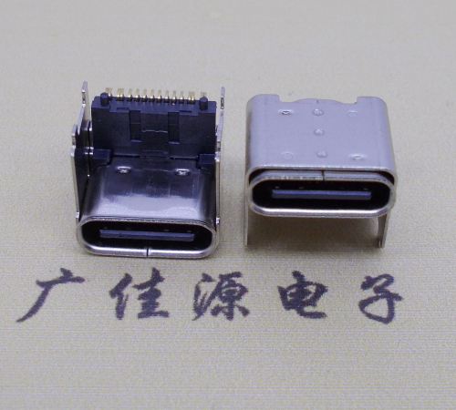 双桥快充type-c16p母座加高4.3mm