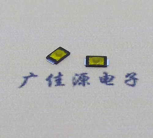 微型贴片按键开关