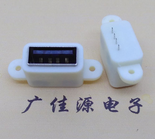 USB 立式母座 带螺丝孔防水