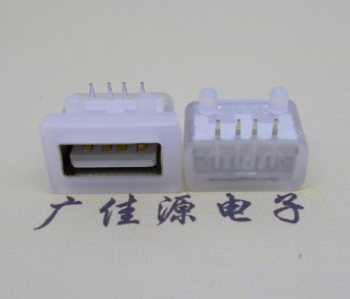 USB10.5MM防水卧式母座