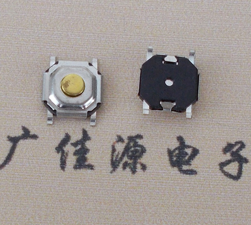 5.2*5.2*1.5贴片轻触开关