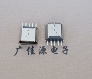 Micro USB母座引脚焊线无后背