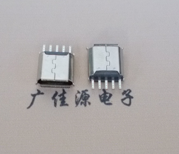 晋安Micro USB接口 母座B型5p引脚焊线无后背