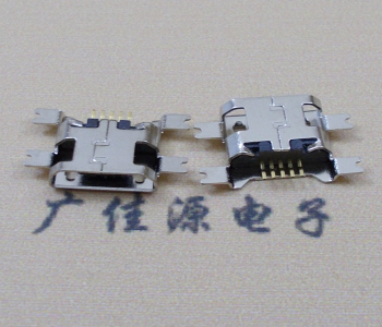 城区镀镍Micro USB 插座四脚贴 直边沉板1.6MM尺寸结构