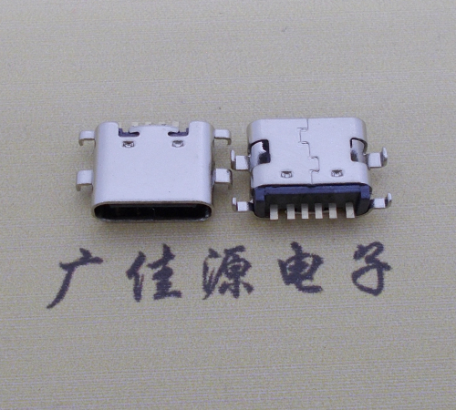 简易充电type c6P母座沉板1.6mm接口