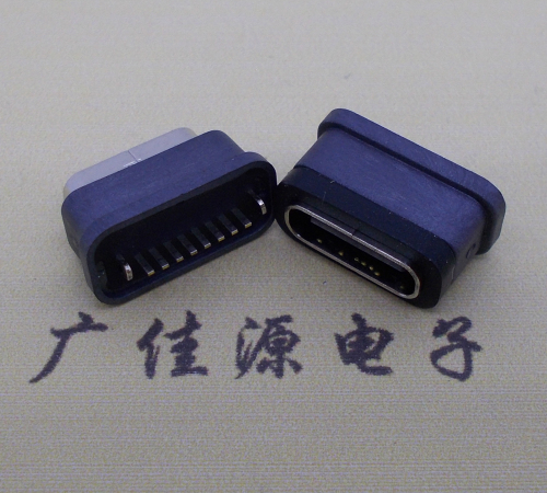 直立式防水USB3.1TYPE-C母座8P立插H=6.6mm