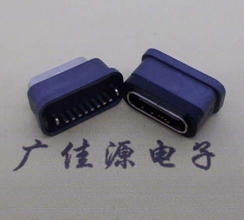 大埔直立式防水USB3.1TYPE-C母座8P立插H=6.6mm