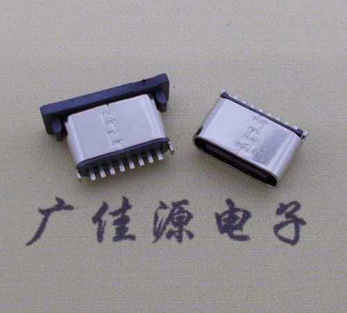 连接器TYPE-C8P母座直立式插座H=5.0mm