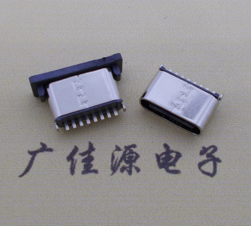 连山连接器TYPE-C8P母座直立式插座H=5.0mm