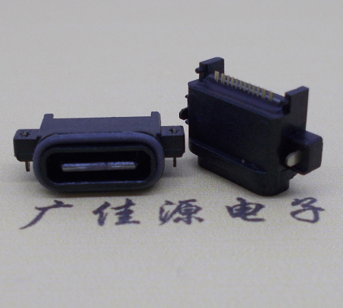 USBType-C16P母座沉板连接器