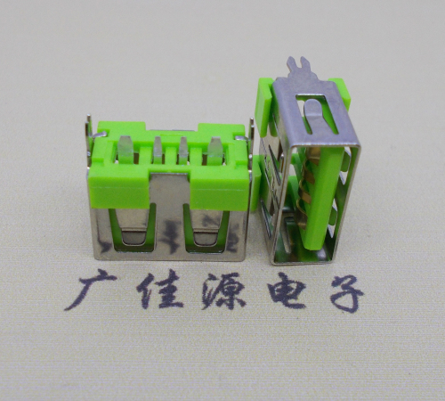 USB母座短体绿色胶芯