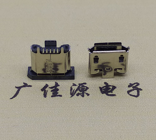micro立贴母座