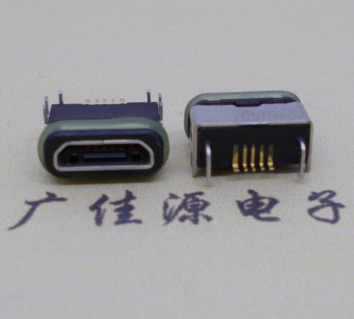 无为micro  usb连接器 B型口 卧式DIP插板 防水母座