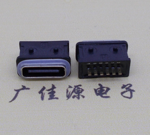 防水type-c6p母座立式直插带定位住连接器