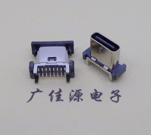 古浪立贴type-c16p母座长H=8.8mm