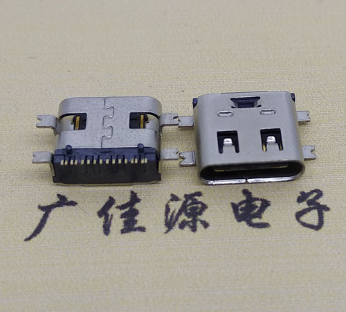 兴宁type-c16p母座全贴带弹片连接器