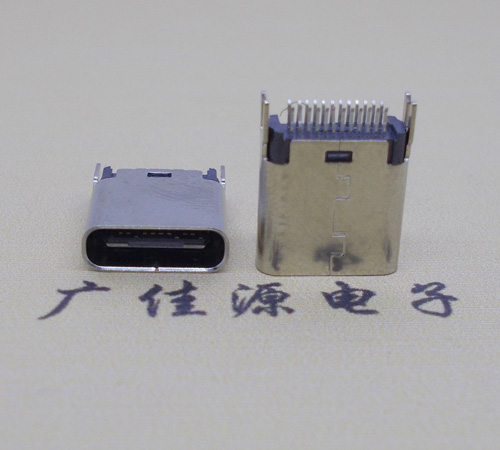 禅城type-c24p母座连接器夹板