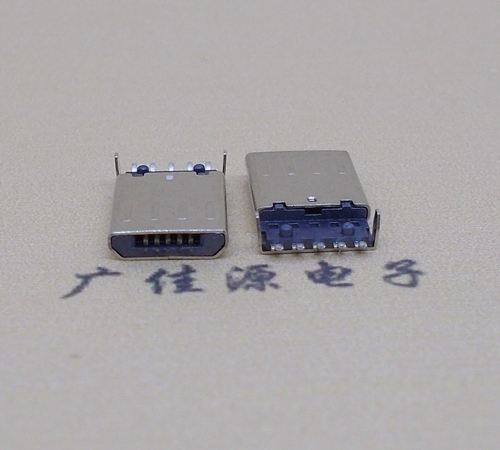 江城迈克-麦克-micro usb 接口沉板1.15mm公头