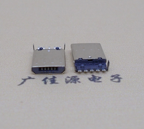 漳县迈克-麦克-micro usb 接口沉板1.15mm公头