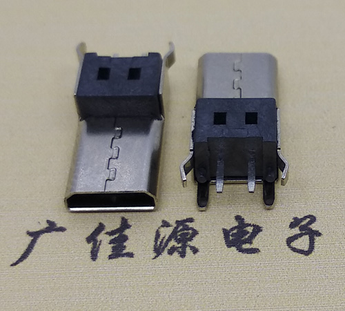 七里河Micro usb母座 加长14mm2P充电安卓接口