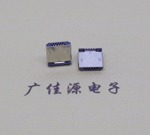 海珠micro usb 5p公头 短体插板H=5.9立插