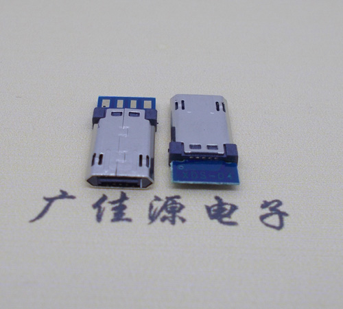 江城迈克micro usb 正反插公头带PCB板四个焊点