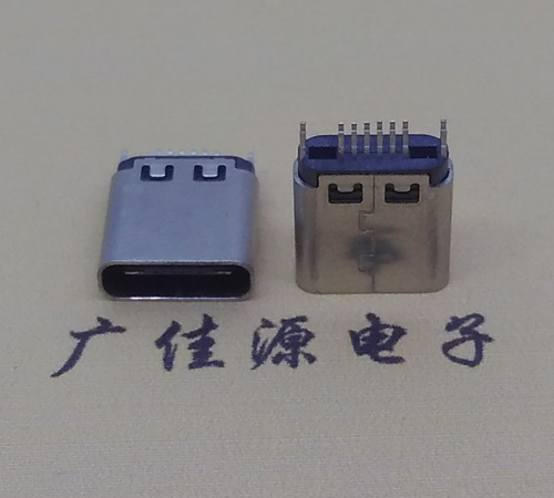 秦都type-c16p母座,夹板式type-c16p接口连接器