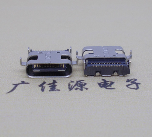 甘州板上型type-c24p母座沉板0.8mm 卧式type-c母座连接器 