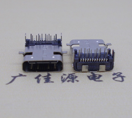 沧州板上型type-c24p母座前插后贴，卧式type-c连接器