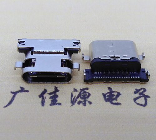 吉隆板上型type-c24p母座 type-c母座 type-c接口