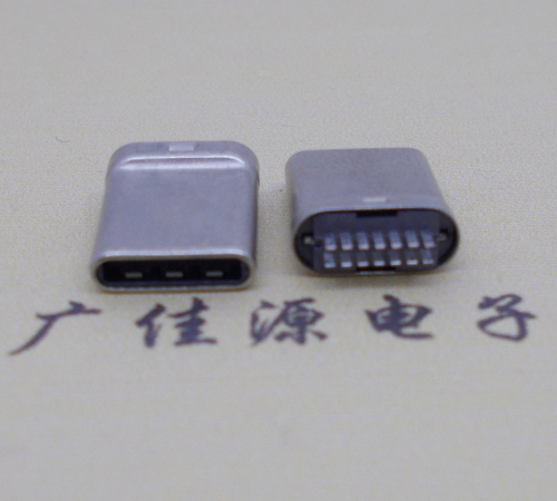 合水type-c14p公头拉伸无地线厚3.6mm