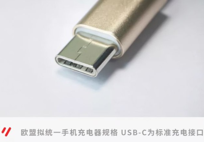 网友将一台iPhoneX改成了type-c接口