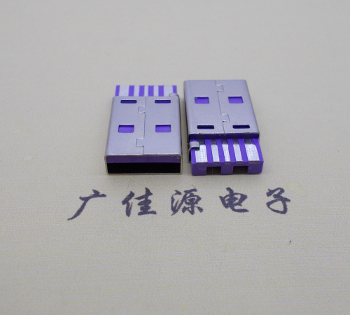紫金短路usbA公5p焊线式大电流 紫色胶芯快充插头