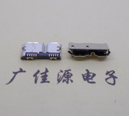 micro usb 3.0母座双接口10pin卷边两个固定脚 