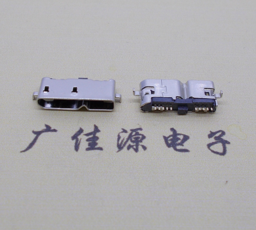 斗门micro usb3.0母座10pin无卷边沉板