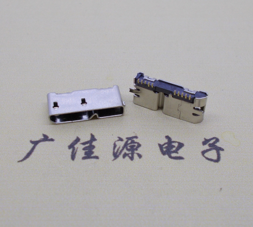 micro usb3.0母座