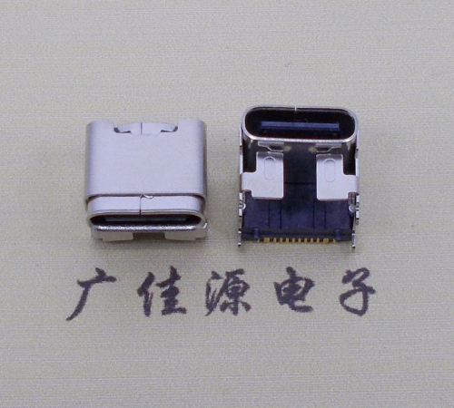 诸暨type c16p四脚插板单排贴片板上垫高母座H=5.9、9.5mm