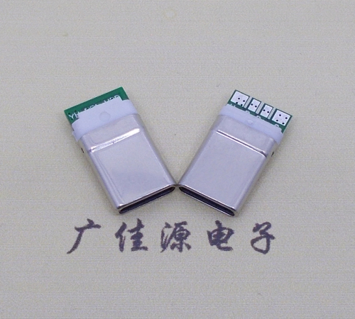 新华 type c12p拉伸包胶公头插针式夹板带4个焊点L=15.5mm