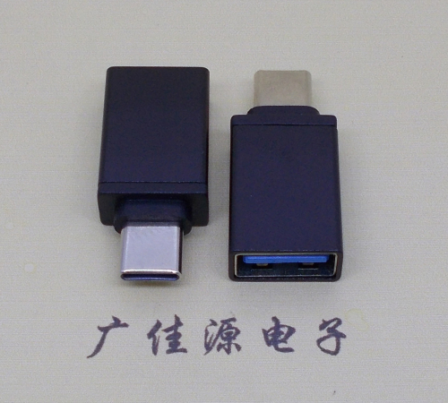 高港usb 3.0母座转type c公头转接头长度L=31.5/32.5mm