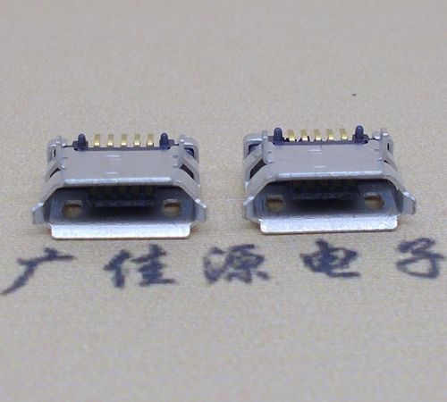 路南高品质Micro USB 5P B型口母座,5.9间距前插/后贴端SMT