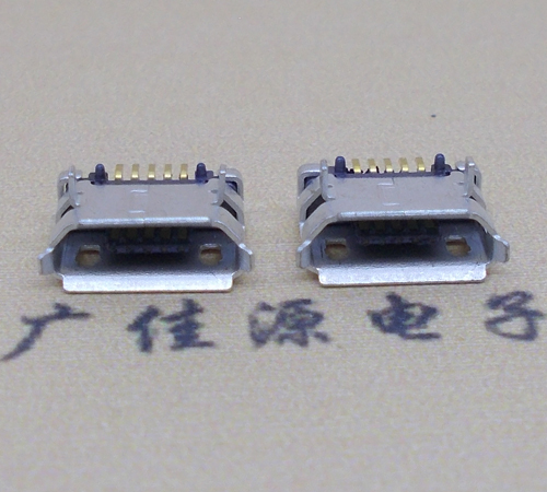 江城高品质Micro USB 5P B型口母座,5.9间距前插/后贴端SMT