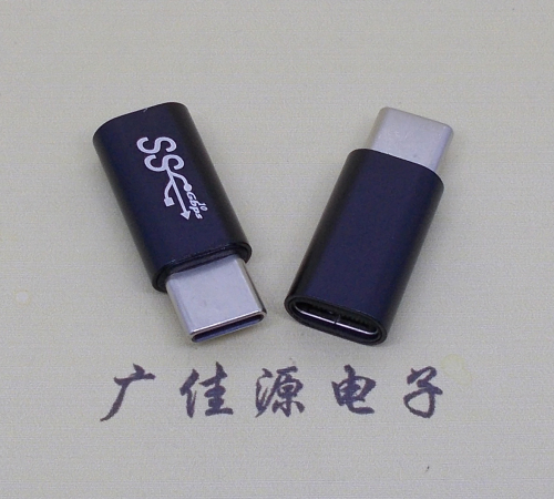 林甸type c公头转接type c母座长度L=26mm