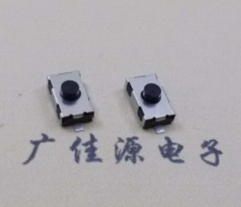 朝阳TVBF22常闭型开关3.8x6.0x2.5常闭型轻触开关