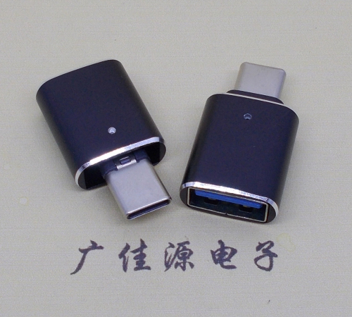 type-c转盐湖盐湖usb3.0母座