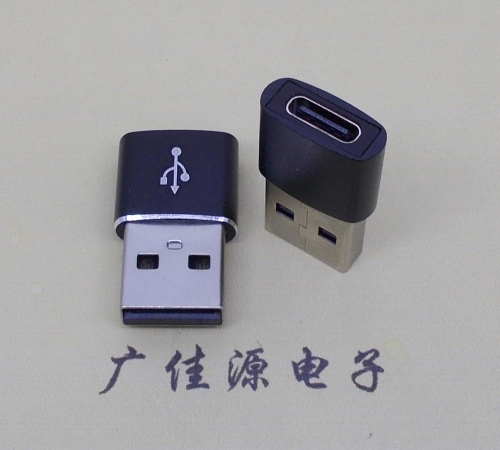 白塔usb 2.0A公转type c母座长度L=20-22mm、24-26mm