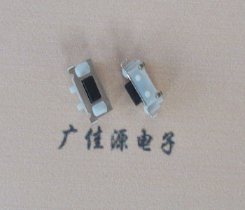 西安TVBM02贴片式圆角轻触开关2.5x7.0按键开关